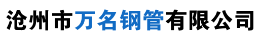 無錫騰盛化學(xué)有限公司